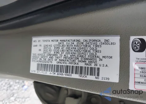 2013 Toyota Tacoma Base V6 from USA, damaged, VIN 3TMMU4FN7DM058853